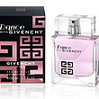 Dance with Givenchy!